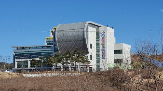 북부청소년방과후아카데미 전경. ⓒ 울진군