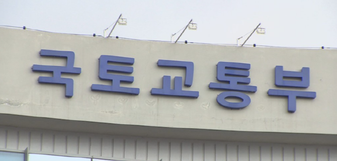 © 연합뉴스