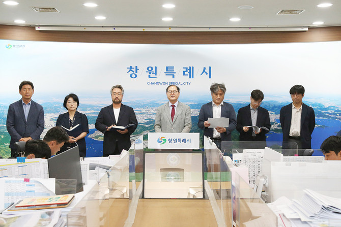 창원시정연구원, 2025년 하반기 주요 업무계획 발표. ⓒ 창원시