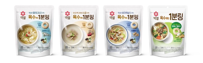 백설 육수에는 1분링 제품 4종 이미지. ⓒ CJ제일제당