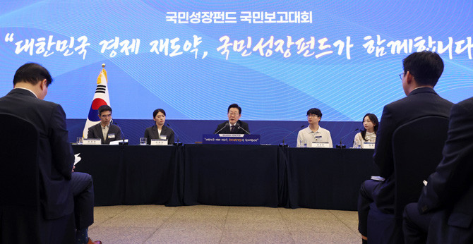 이 대통령은 대한민국 경제 재도약을 위해 '국민성장펀드'를 100조원 규모에서 150조원 규모로 확대하기로 했다. ⓒ 연합뉴스