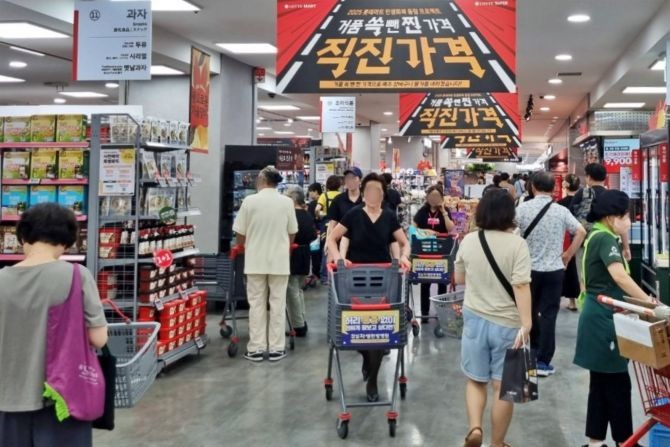 롯데마트는 오는 11일부터 17일까지 '초신선 페스타'를 개최한다. © 롯데마트