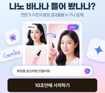ⓒ 폴라리스오피스