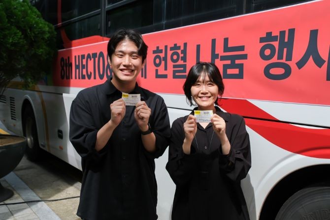 헥토그룹이 임직원들과 함께하는 정기 헌혈 나눔 행사 '8th Hecto&(헥토앤드) 캠페인'을 성료했다. © 헥토그룹