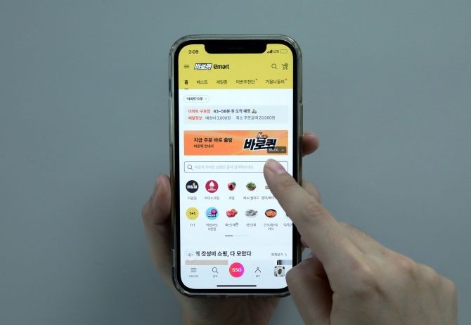 지난해 11월 퀵커머스 시범 점포를 첫 도입한 이마트가 퀵커머스 서비스를 본격적으로 확대한다. © 이마트