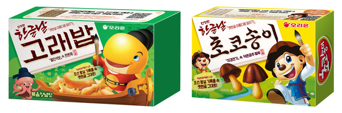 오리온 한글날 한정판 고래밥·초코송이 제품 이미지. ⓒ 오리온
