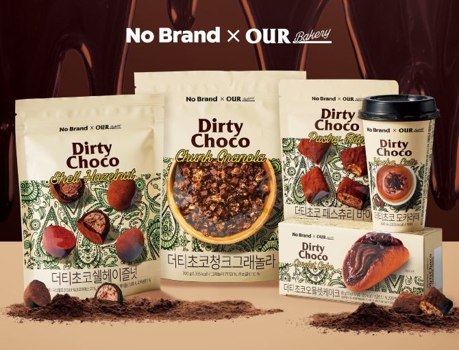 노브랜드가 오는 16일 '아우어베이커리'와 콜라보 상품 5종을 단독 출시한다. © 이마트