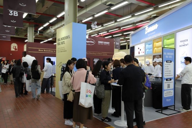 SSG닷컴이 오는 19일까지 성수동서 첫 오프라인 페스타 '美지엄'을 개최한다. © SSG닷컴