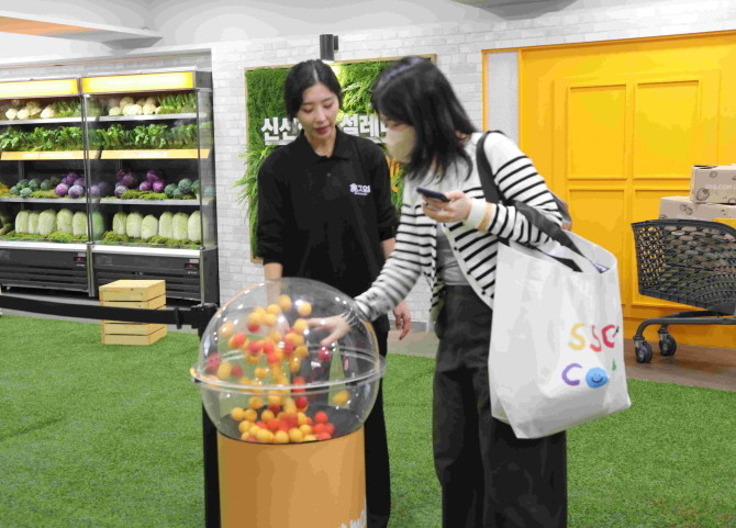 SSG닷컴이 오는 19일까지 성수동서 첫 오프라인 페스타 '美지엄'을 개최한다. © SSG닷컴