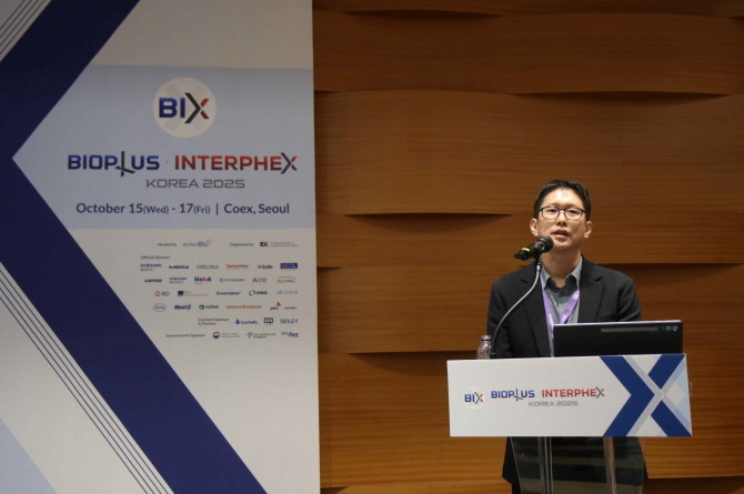 삼성바이오로직스가 국내 최대 제약·바이오 종합 박람회인 '바이오플러스-인터펙스 코리아 2025'에서 우수한 CDO 서비스 경쟁력을 적극 알렸다. © 삼성바이오로직스