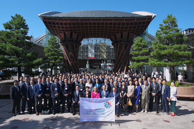 '제19회 세계고용연맹(WEC) 동북아시아지역회의' 참석자들이 기념 촬영을 하고 있다. ⓒ 한국HR서비스산업협회