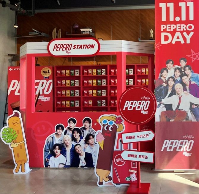 L7 홍대 바이 롯데와 L7 명동 바이 롯데가 '빼빼로x 스트레이 키즈 미니 팝업'을 운영한다. © 롯데호텔