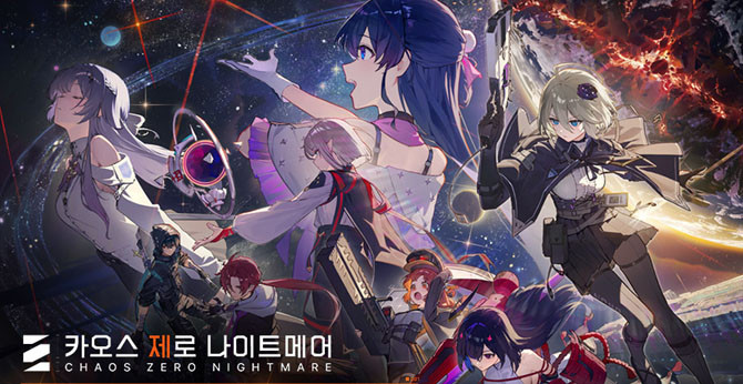 카제나는 글로벌에서 큰 성공을 거둔 '에픽세븐'의 개발사 슈퍼크리에이티브가 선보이는 2D 애니메이션 기반 서브컬처 RPG다. ⓒ 스마게