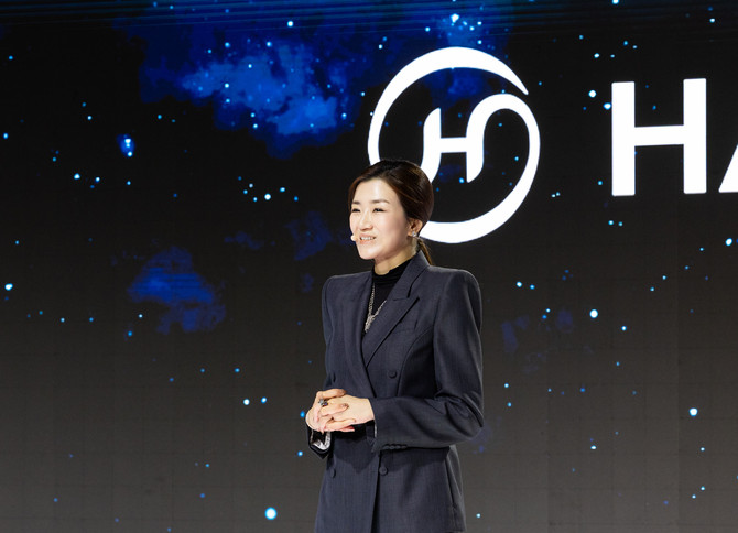 조현민 한진 사장이 한진그룹 창립 80주년 기념 행사에서 '그룹 비전 2045'를 발표하는 모습. ⓒ 한진그룹