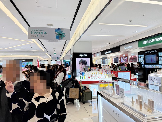 지난 21일 오후 3시경 신세계면세점 명동점 10층 모습. = 이인영 기자