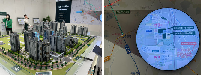 견본부택 내부에 마련된 모형도 및 지역도. = 박선린 기자