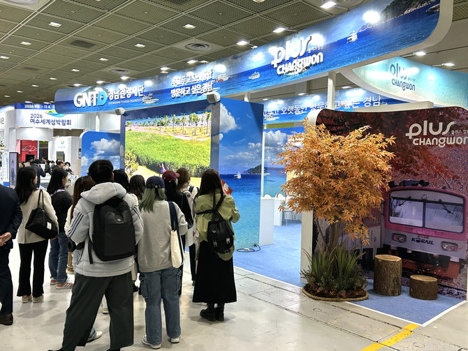 창원시가 서울 코엑스에서 개최되는 '2025 코리아 마이스 엑스포'에 참가해 2026년 국내외 마이스 행사 유치를 적극 홍보 하고 있다. ⓒ 창원시