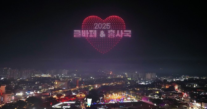 5일 드론 2000대 홍주읍성 밤하늘 수놓다. ⓒ 홍성군