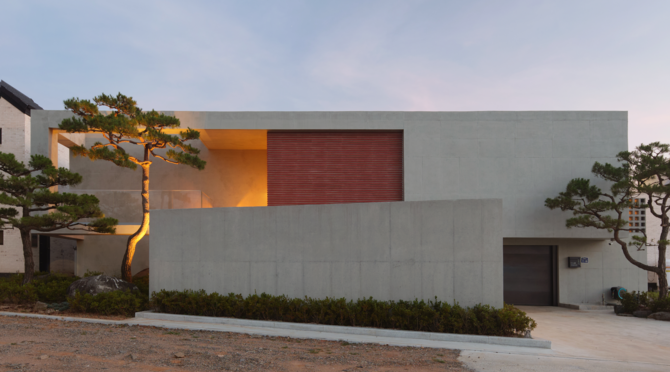 '담닮집' 전경. ⓒ 보령시