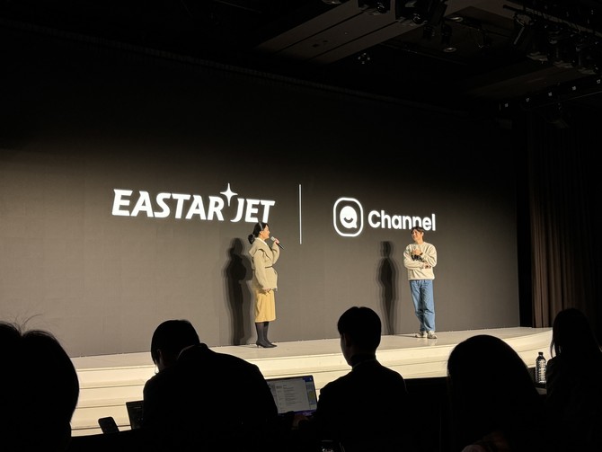 김민정 이스타항공 CX 파트장이 알프 도입 사례를 공개했다. = 김우람 기자