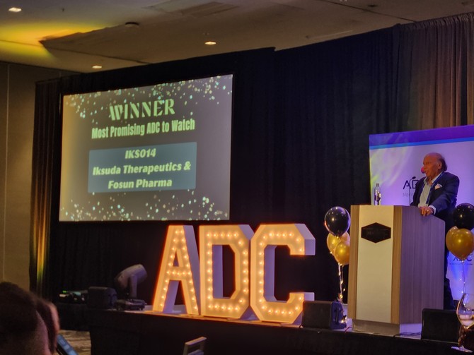 리가켐바이오가 '제12회 Annual World ADC Awards'에서 2개 부문 동시 수상의 쾌거를 달성했다. ⓒ 리가켐바이오