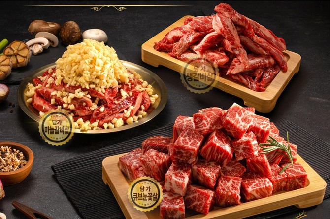 담가화로구이 메뉴 이미지. ⓒ 담가화로구이