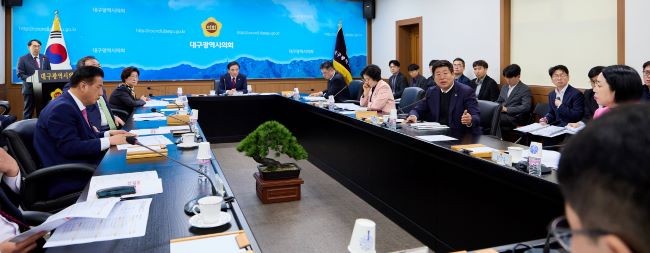 대구시의회 확대의장단 회의 모습. ⓒ 대구시의회