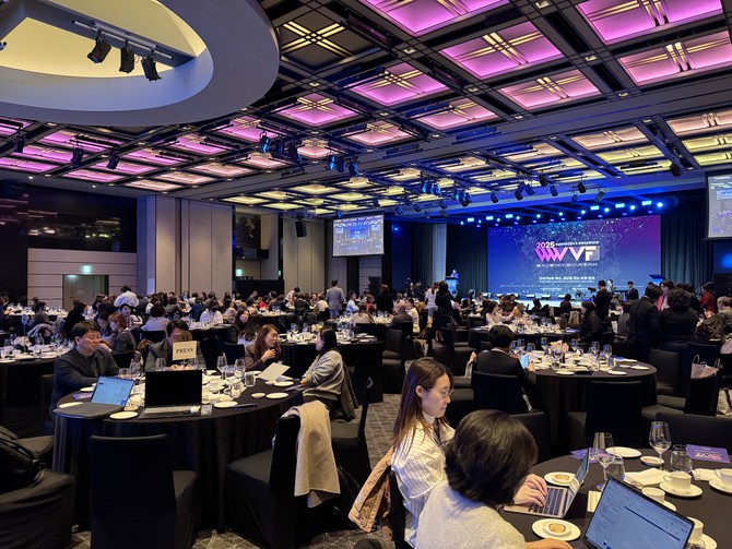 2025 여성벤처포럼. = 김우람 기자