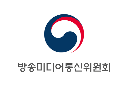 ⓒ 방송미디어통신위원회