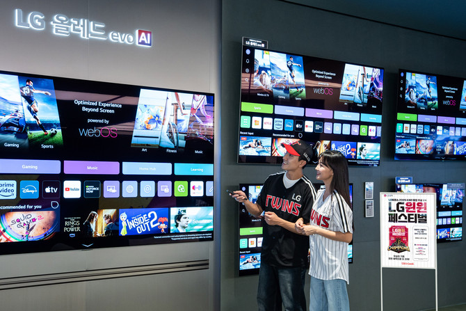 LG전자가 LG트윈스의 2025년 한국시리즈 통합 우승을 기념해 7일부터 16일까지 전국 LG전자 베스트샵과 온라인브랜드샵에서 고객 감사 이벤트를 진행한다. ⓒ LG전자