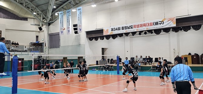 제34회 충청남도학생체육대회 배구경기 장면. ⓒ 충남교육청