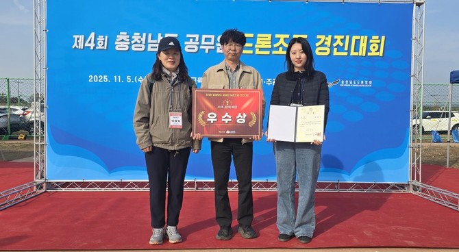 왼쪽부터 이창숙 공간정보팀장, 조윤종주무관, 한정원주무관. ⓒ 청양군