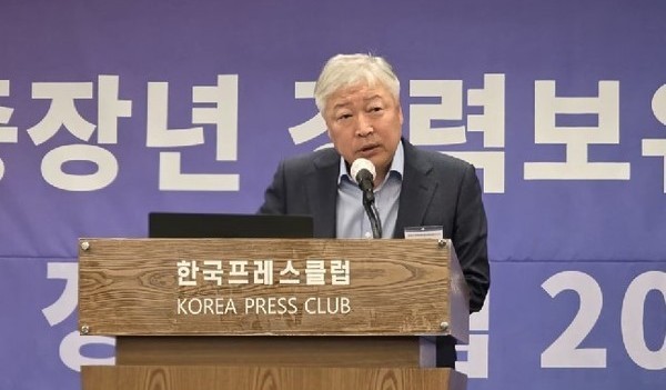 서울시 50플러스재단 강명 대표이사의 개회사 모습. ⓒ 프라임경제