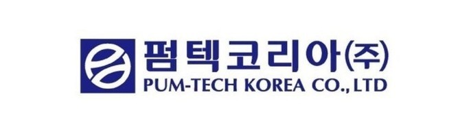 ⓒ 펌텍코리아