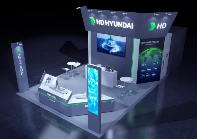 HD현대중공업 전시 부스 조감도. ⓒ HD현대중공업