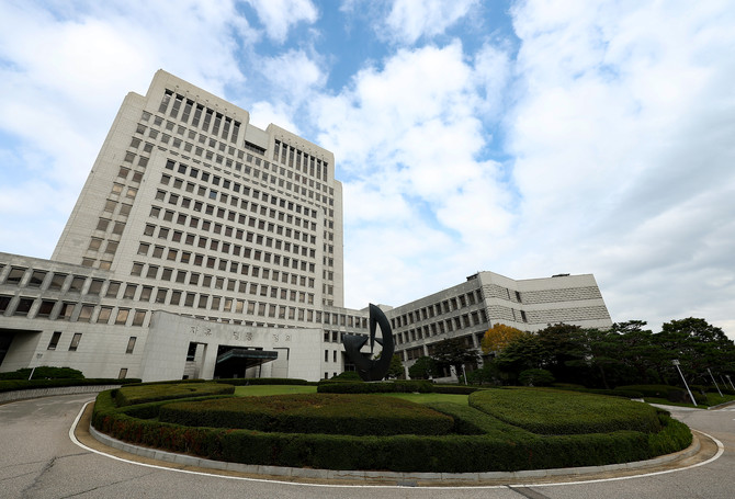 대법원 전경. ⓒ 연합뉴스