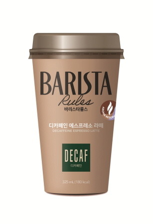 바리스타룰스 325ml 디카페인 에스프레소 라떼 제품컷. ⓒ 매일유업