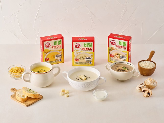 오뚜기 비밀컵스프 3종 연출컷. ⓒ 오뚜기