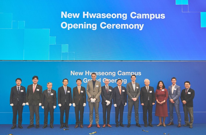 12일 오전 경기도 화성시 송동에 위치한 ASML 코리아의 화성캠퍼스 공식 개관식이 열렸다. ⓒ ASML 코리아