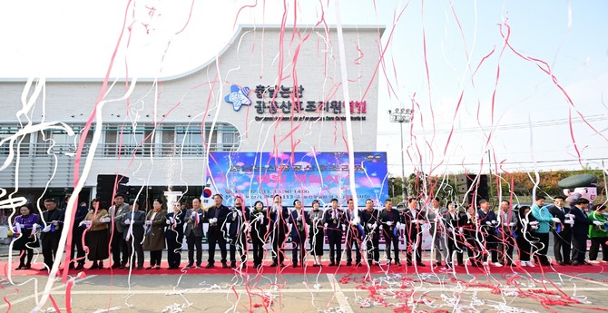 13일 '충남논산공공산후조리원 별빛' 개원식을 개최하고 있다. ⓒ 논산시