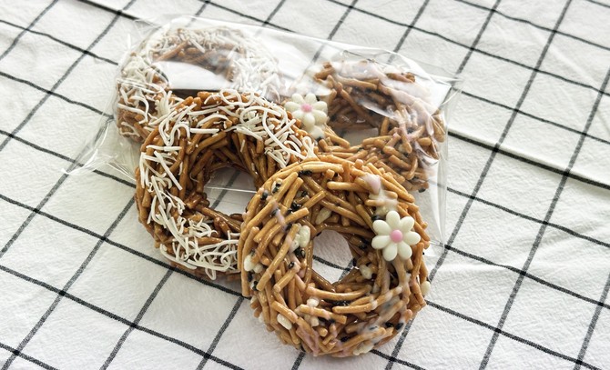 특화상품 오란다. ⓒ 보령시