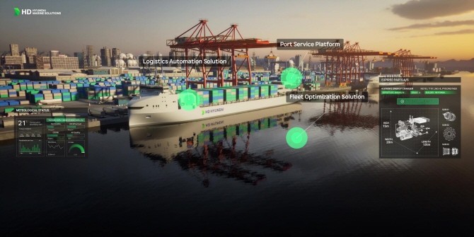 HD현대의 AI 기반 운항 솔루션 '오션와이즈' 이미지. ⓒ HD현대