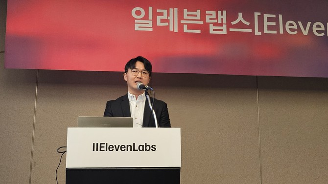 홍상원 일레븐랩스 한국지사장. = 박지혜 기자