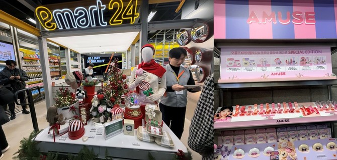 트렌드랩 성수점에 들어서면 크리스마스 분위기로 꾸며진 팝업 매대와 '브랜드팝업존'(오른쪽)이 눈에 띈다. = 이인영 기자