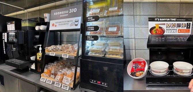 투고카페존 모습. 이곳에선 일명'한강 라면'도 조리해 먹을 수 있다. = 이인영 기자