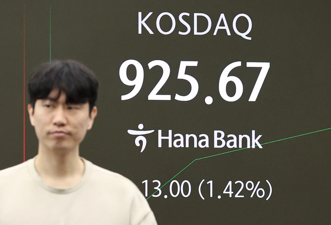 1일 오전 하나은행 딜링룸 모습. ⓒ 연합뉴스