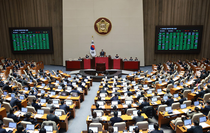 지난 2일 이재명 정부의 첫 예산안이 국회를 통과했다. ⓒ 연합뉴스