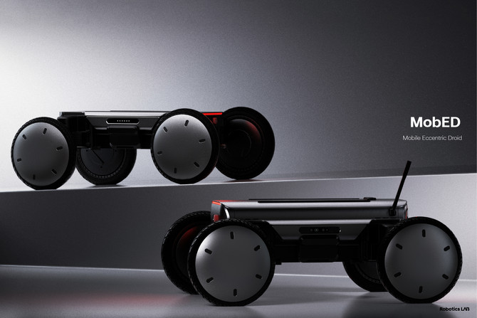 모베드 베이직(위)과 프로(아래). ⓒ 현대자동차