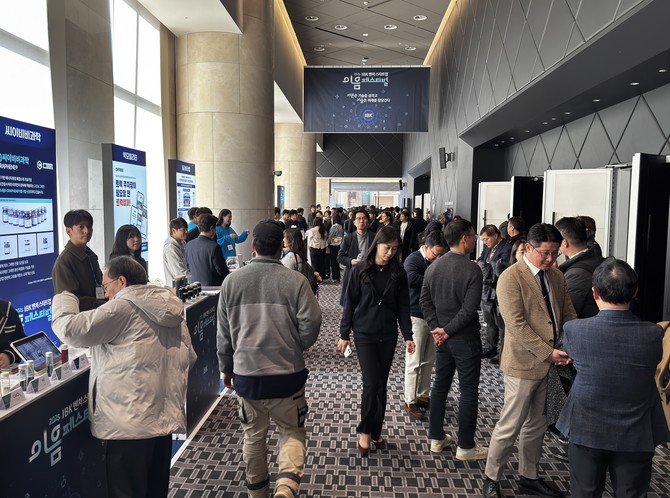 행사에는 스타트업을 비롯해 VC, 대기업, 유관기관 등 약 500여명이 참석했다. = 김주환 기자