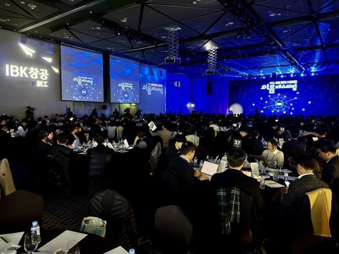 IBK창공은 발굴 기업들이 투자유치 및 사업 확장을 이어갈 수 있도록 후속 지원을 강화한다는 방침이다. = 김주환 기자